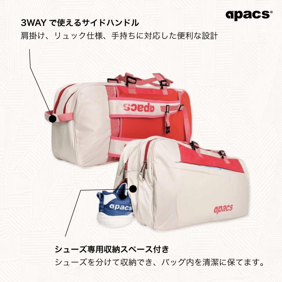 バドミントン ラケットバッグ トーナメントバッグ 3WAY スクエア型