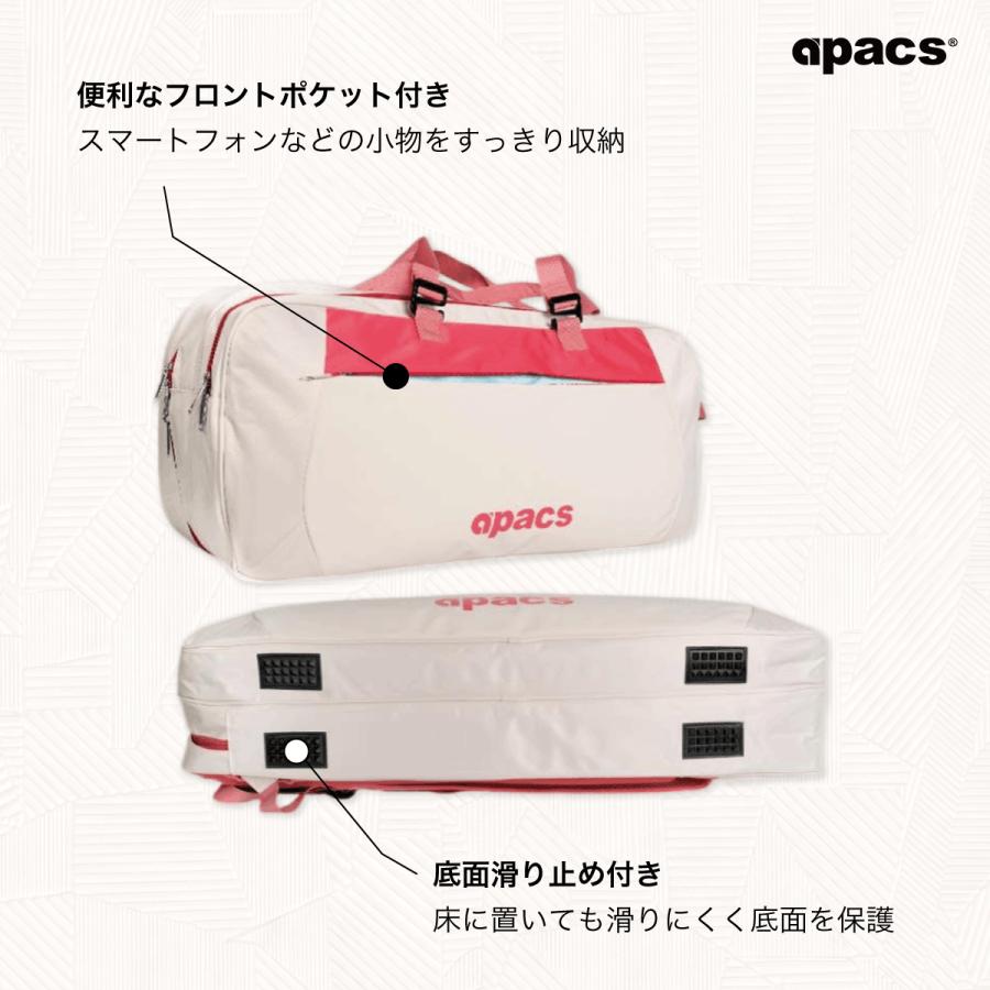 バドミントン ラケットバッグ トーナメントバッグ 3WAY スクエア型