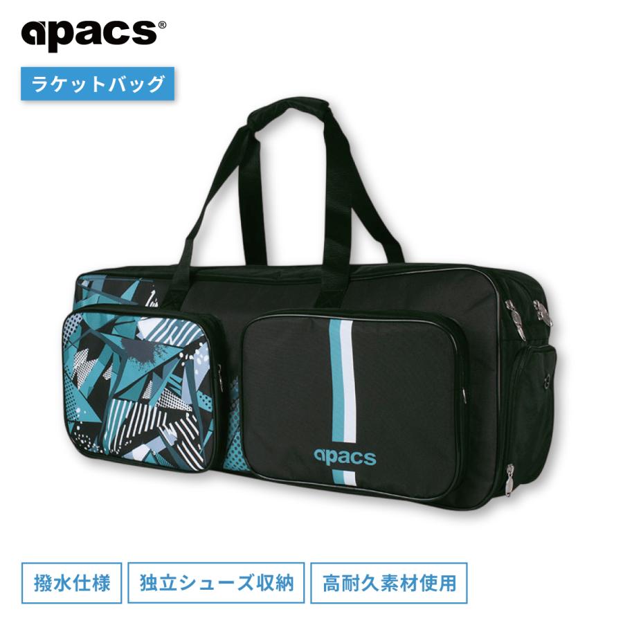 バドミントン ラケットバッグ 高耐久 トーナメントバッグ 収納力 バドミントン ラケットバッグ 高耐久 トーナメントバッグ 収納力
