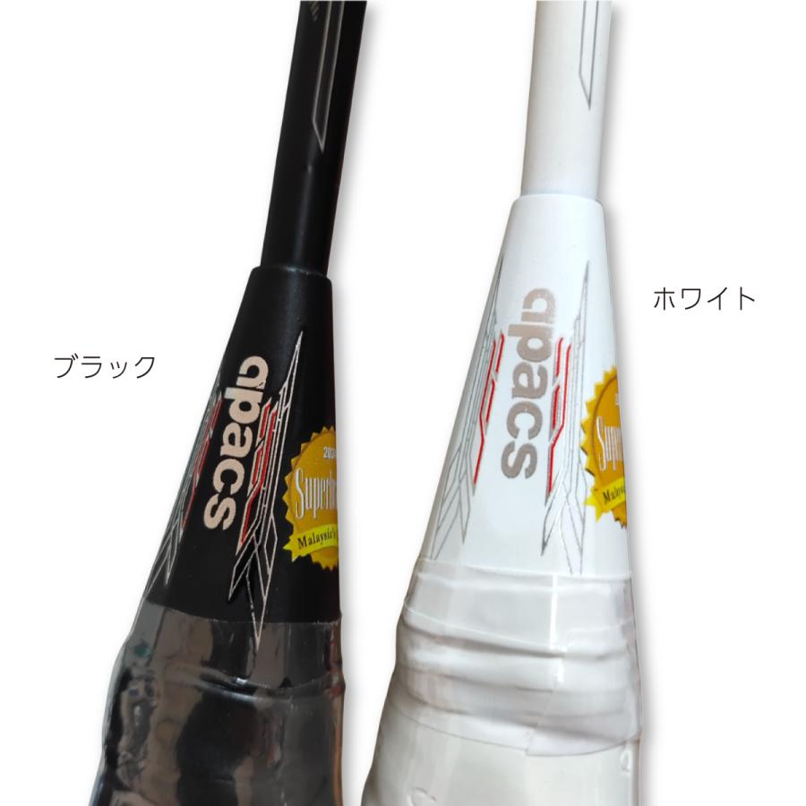 アパックス バドミントンラケット エナジーグルーブ パワー/スピード