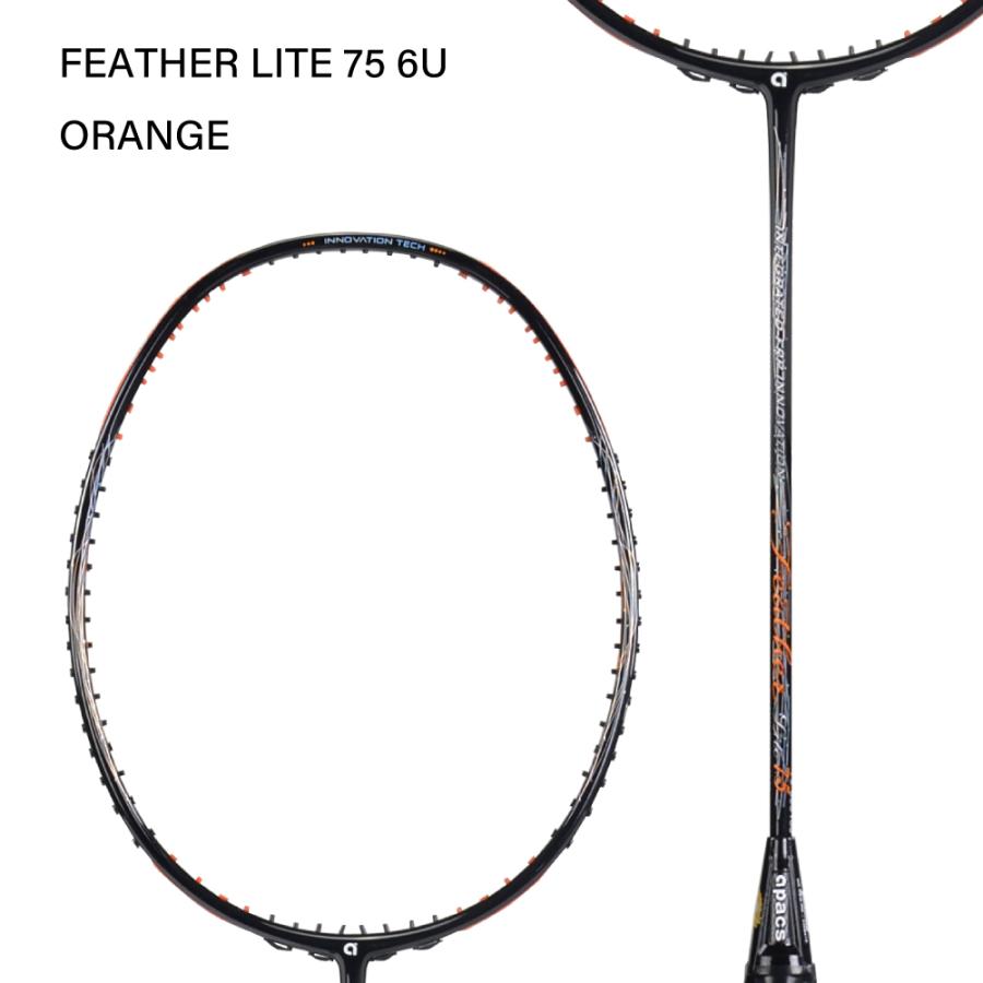 アパックス バドミントンラケット フェザーライト75 FEATHER LITE 75 6U 検定品 協会 認定 apacs 32ポンド対応 (FE75) |  | 03