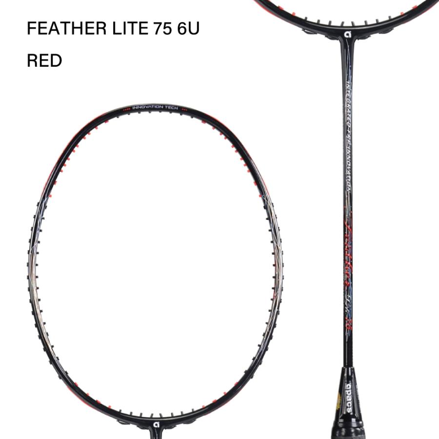 アパックス バドミントンラケット フェザーライト75 FEATHER