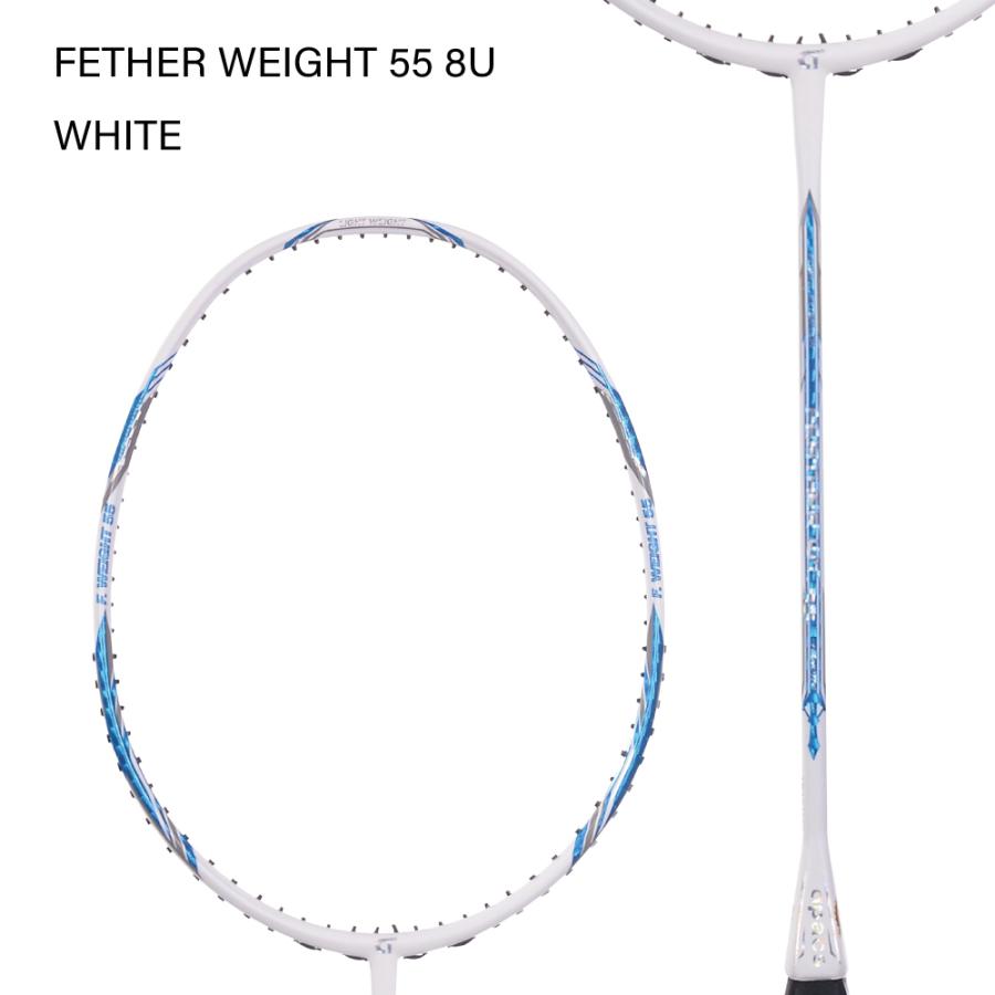 アパックス バドミントンラケット フェザーウェイト55 FEATHER アパックス バドミントンラケット フェザーウェイト55 FEATHER