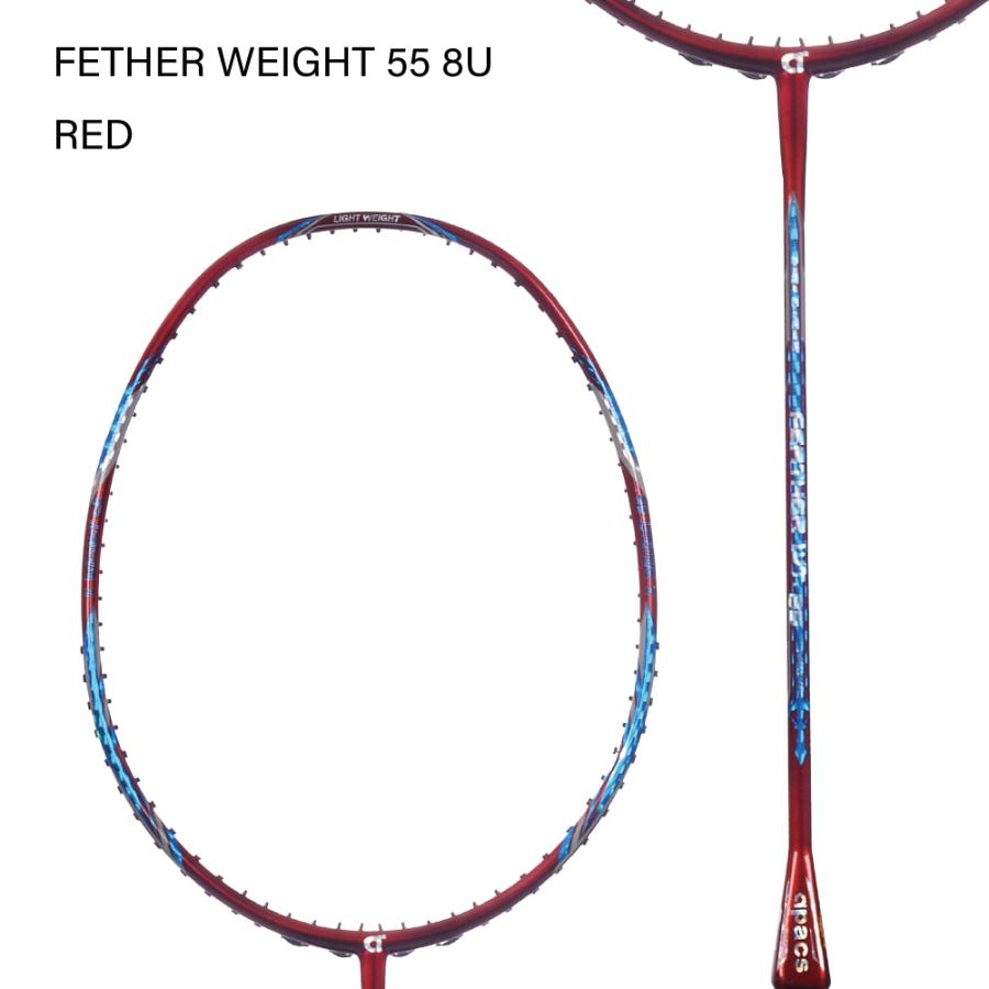アパックス バドミントンラケット フェザーウェイト55 FEATHER アパックス バドミントンラケット フェザーウェイト55 FEATHER