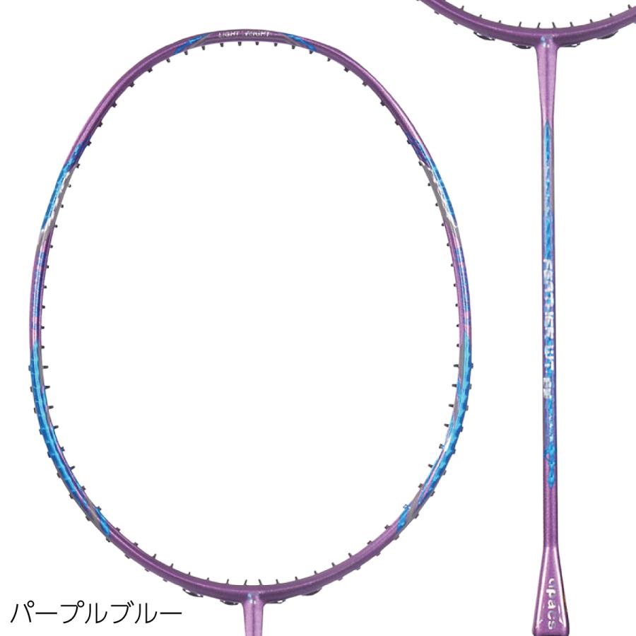 アパックス バドミントンラケット フェザーウェイト55 FEATHER WEIGHT