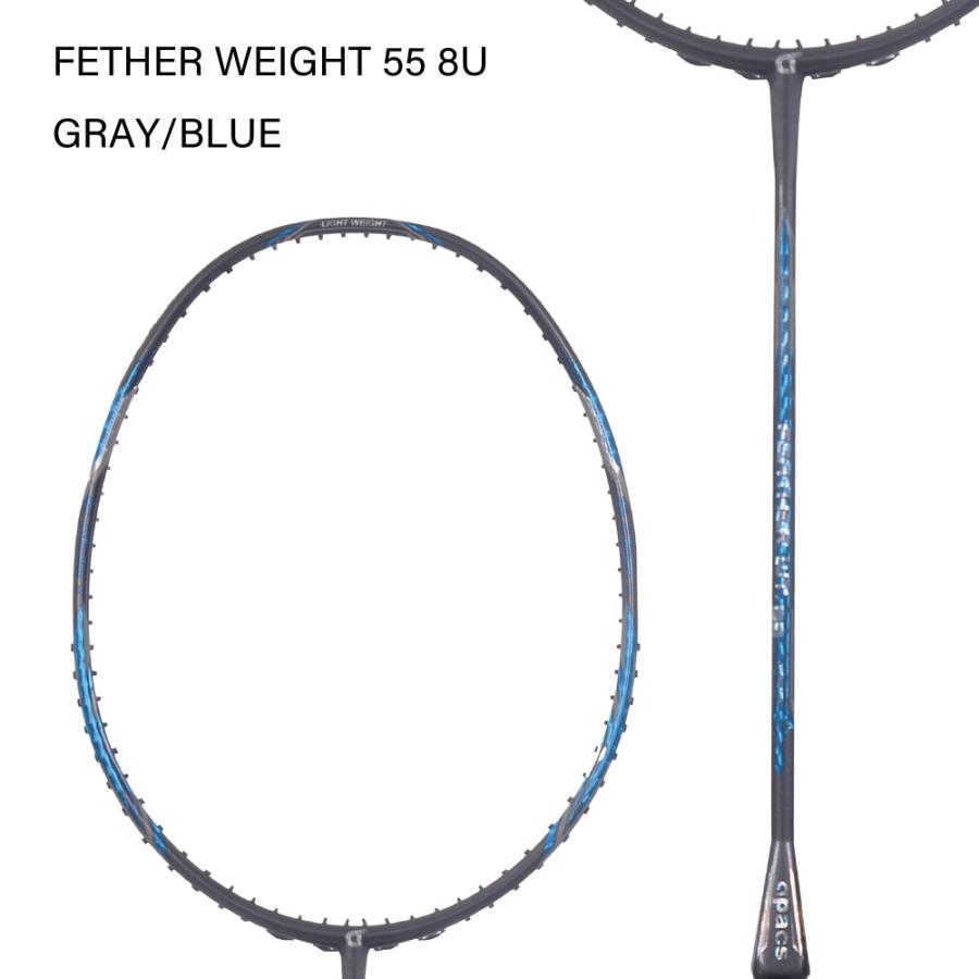 アパックス バドミントンラケット フェザーウェイト55 FEATHER アパックス バドミントンラケット フェザーウェイト55 FEATHER