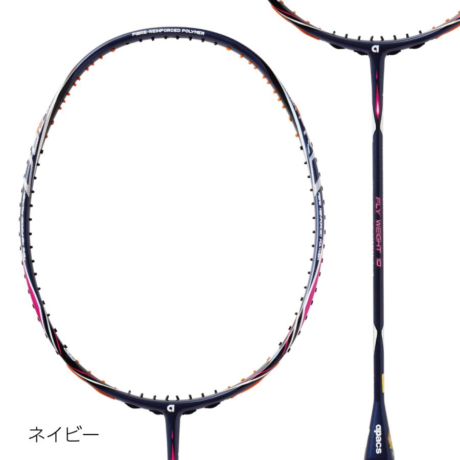 アパックス バドミントンラケット フライウェイト10 FLY WEIGHT 10 7U
