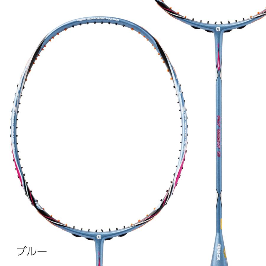 apacs （アパックス）Fly Weight 10（フライウエイト10） アパックス バドミントンラケット フライウェイト10 FLY WEIGHT 10 7U