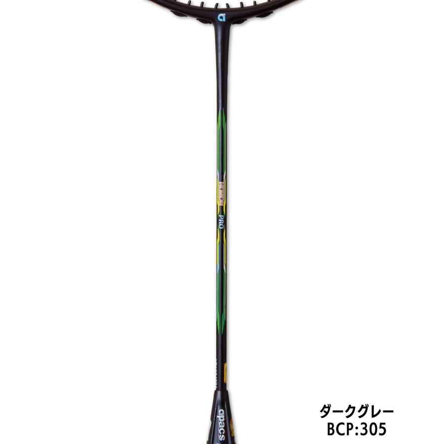 アパックス バドミントンラケット オナープロ HONOR PRO 3U
