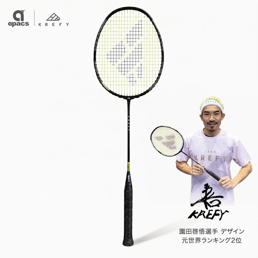 園田啓悟選手デザイン バドミントンラケット KREFY クレフィ フレームのみ 3U 4U G6 ヘッドヘビー apacs アパックス KRF2 | 