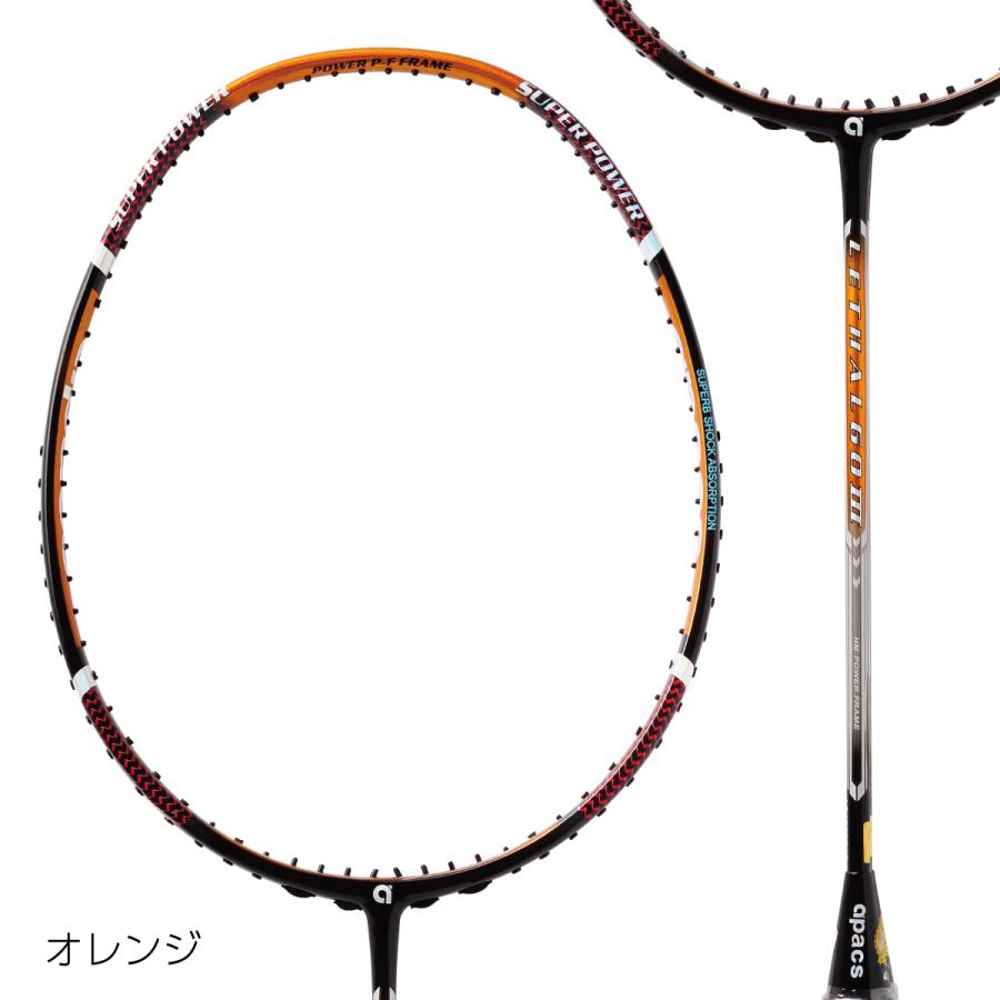 アパックス バドミントンラケット リーサル60 スリー LETHAL 60
