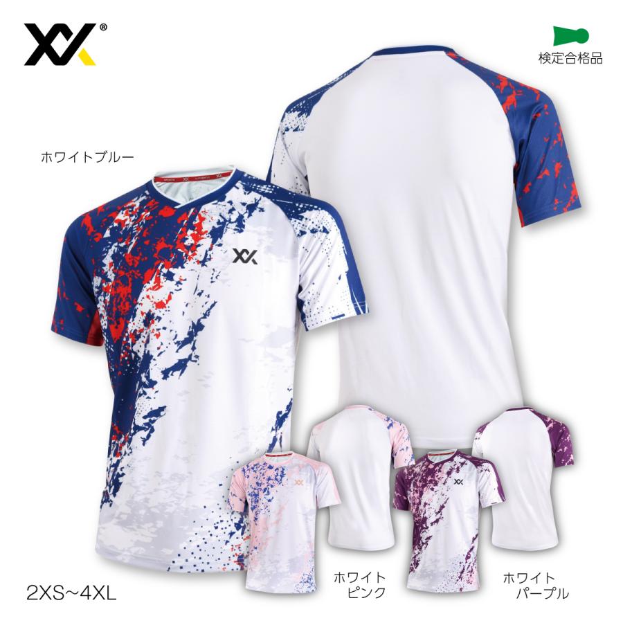 日本代表　コーチ支給品　バドミントン　ユニフォーム ycDpwZVwJHpjGVHZzyD3.png