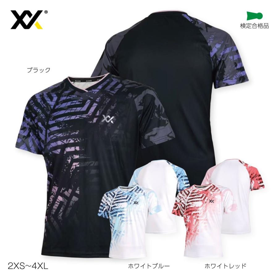 マックス バドミントン ウェア 検定合格品 協会 公認 ゲーム ユニフォーム ジュニア 子供 半袖 ゲームシャツ MAXX MX2005 | 