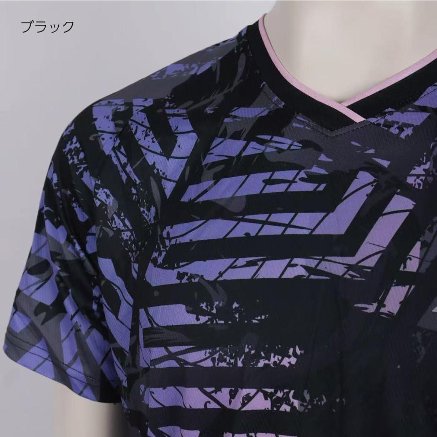 マックス バドミントン ウェア 検定合格品 協会 公認 ゲーム ユニフォーム ジュニア 子供 半袖 ゲームシャツ MAXX MX2005 |  | 04