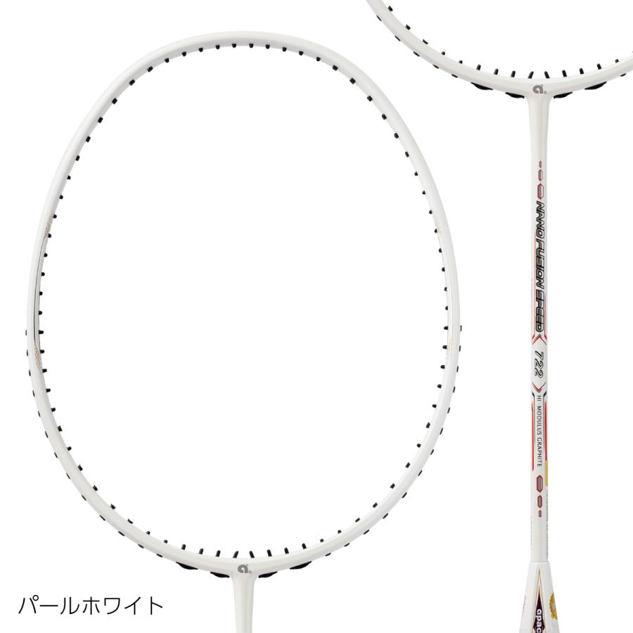 アパックス バドミントンラケット ナノフュージョンスピード722