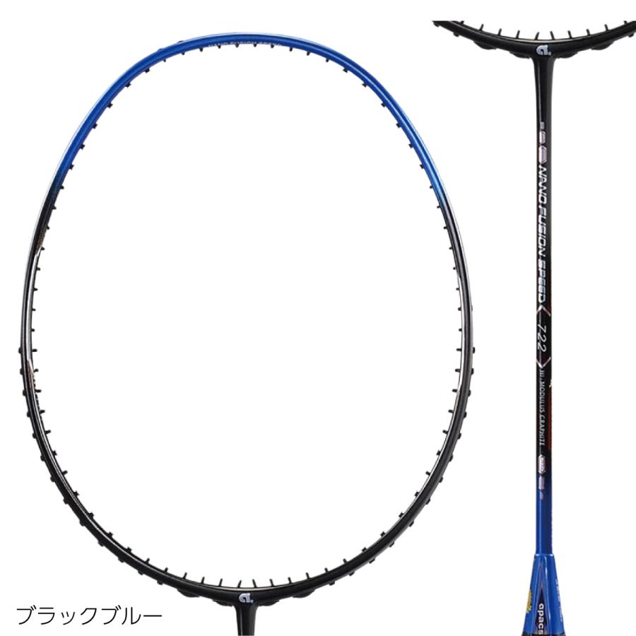 apacs NANO FUSION SPEED 722 Bオレンジ6U ラケット Apacs Nano Fusion 722 Speed Orange (6U) Badminton Racket