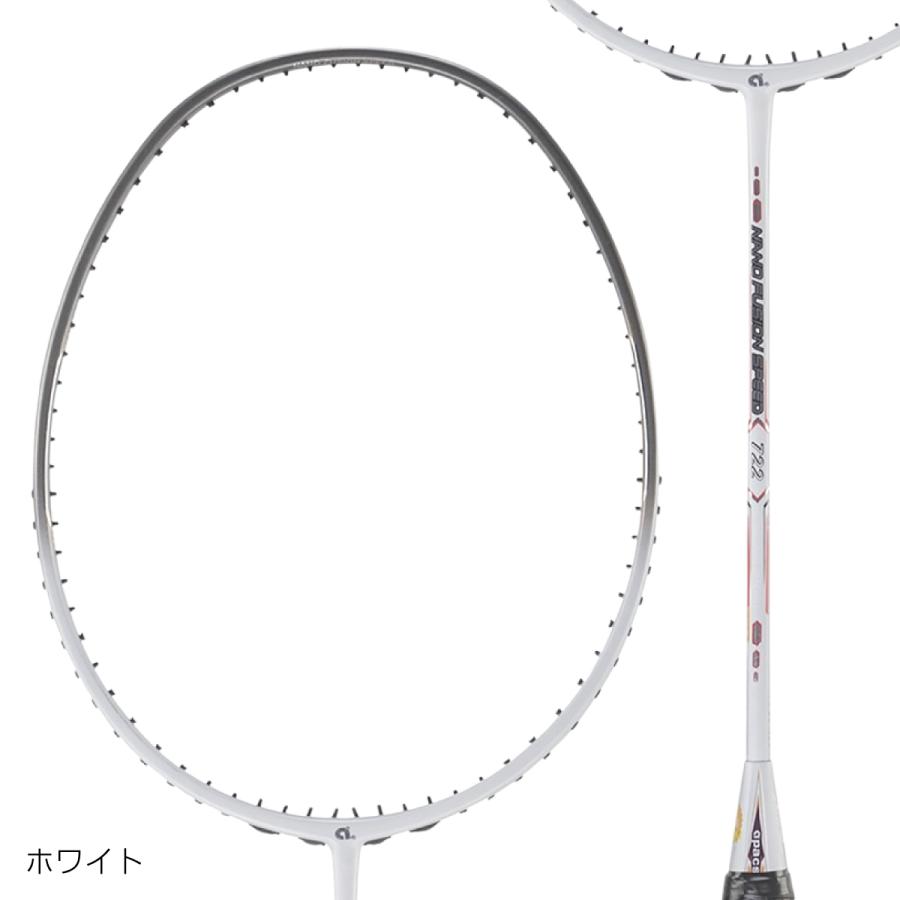 アパックス バドミントンラケット ナノフュージョンスピード722