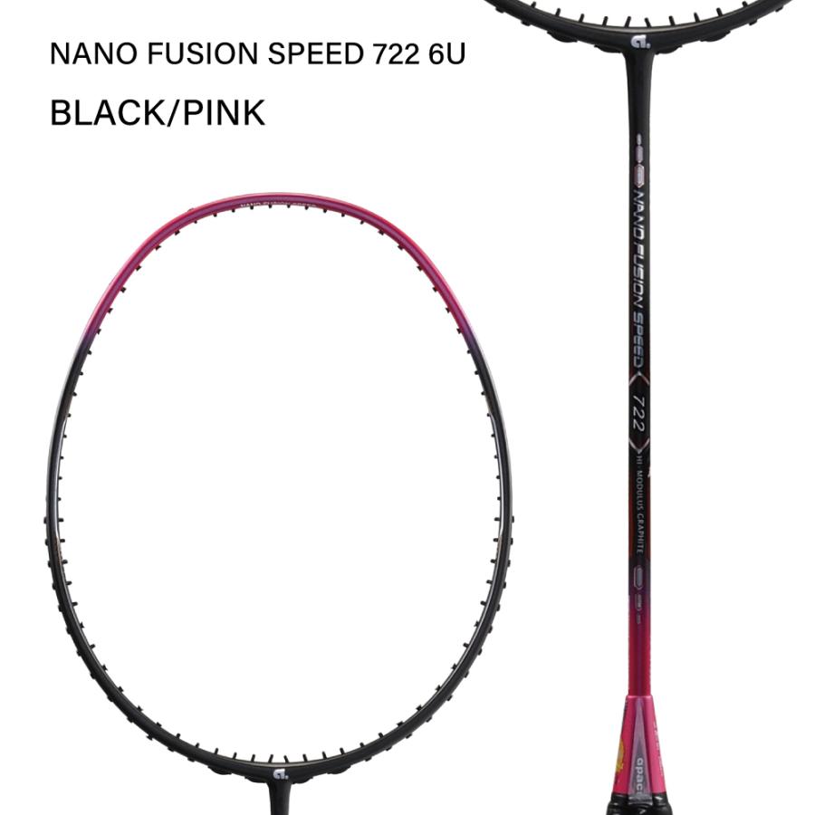 APACS NANO FUSION SPEED 722 バドミントン ラケット アパックス 