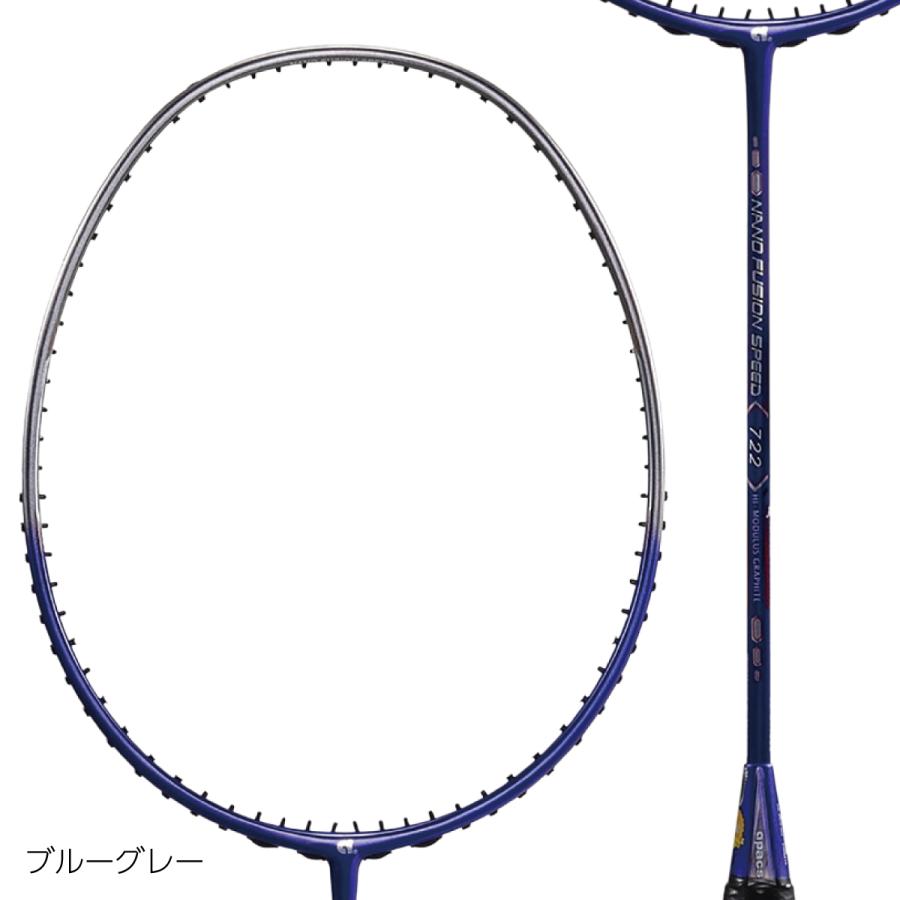apacs NANO FUSION SPEED 722 ブルー 6U ラケット Apacs Nano Fusion 722 Speed Black Blue (6U) Badminton Racket