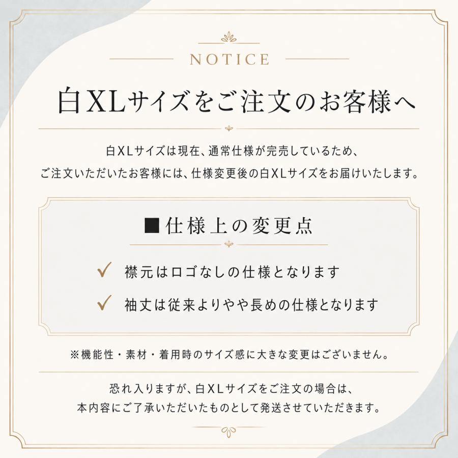 コアシールド モックネック インナーシャツ メンズ 長袖 PNX 日本製 遮熱 UVカット 紫外線対策 熱中症対策 スポーツ ゴルフ 作業着 ユニセックス レディース_2