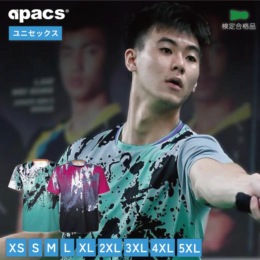 アパックス バドミントン ウェア 検定合格品 協会 公認 ゲーム