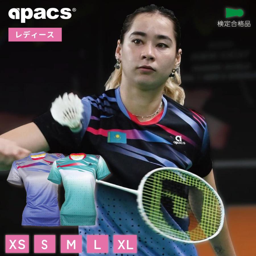 実業団バドミントンウェア 全日本実業団バドミントン 記念Tシャツ サイズO（Wilson「第62回