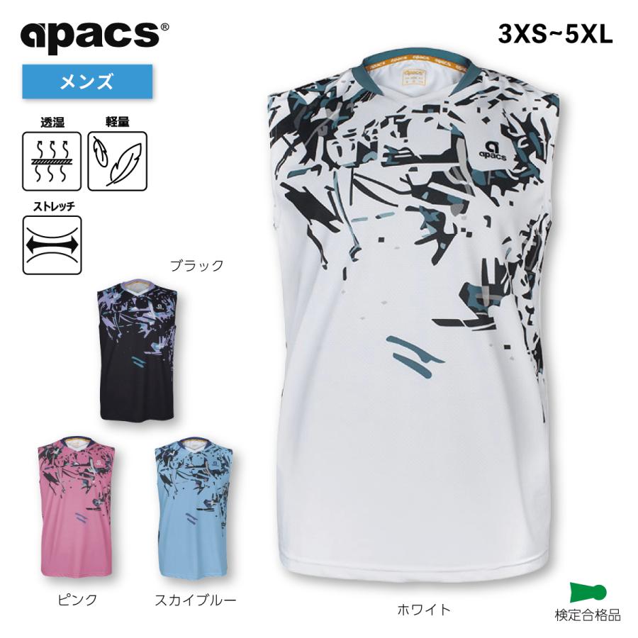 【ハンドグリップさん専用】バドミントン￼ウェアNTT東日本　ファンバージョン 楽天市場】【専門店会限定商品】【最短出荷】ゴーセン GOSEN