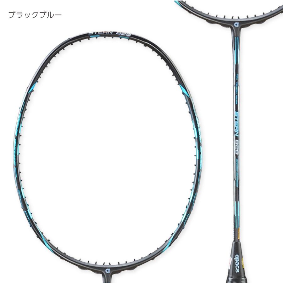 アパックス バドミントンラケット スターン 828 STERN828 4UG6