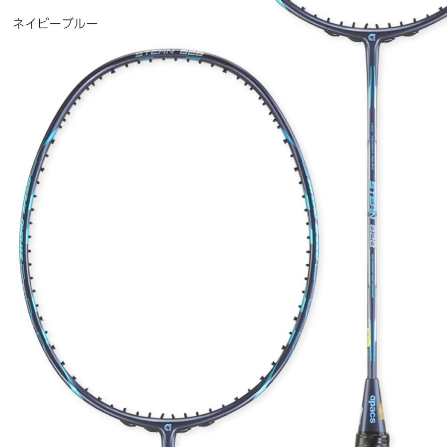 アパックス バドミントンラケット スターン 828 STERN828 4UG6