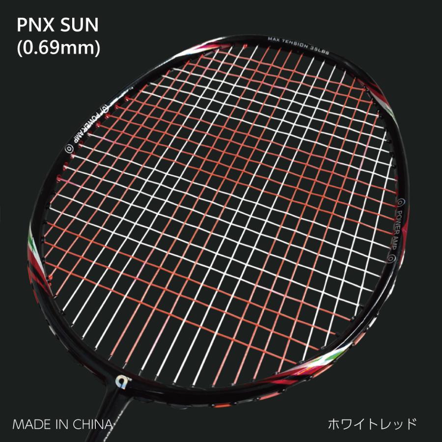 ガット張り上げ & ステンシル加工 サービス |  | 04