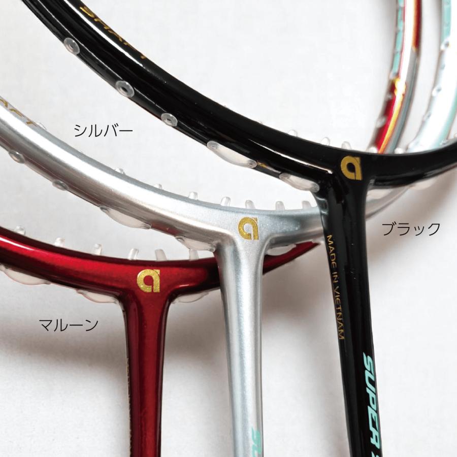 2025年最新モデル 世界最細5.5mmシャフト アパックス バドミントン