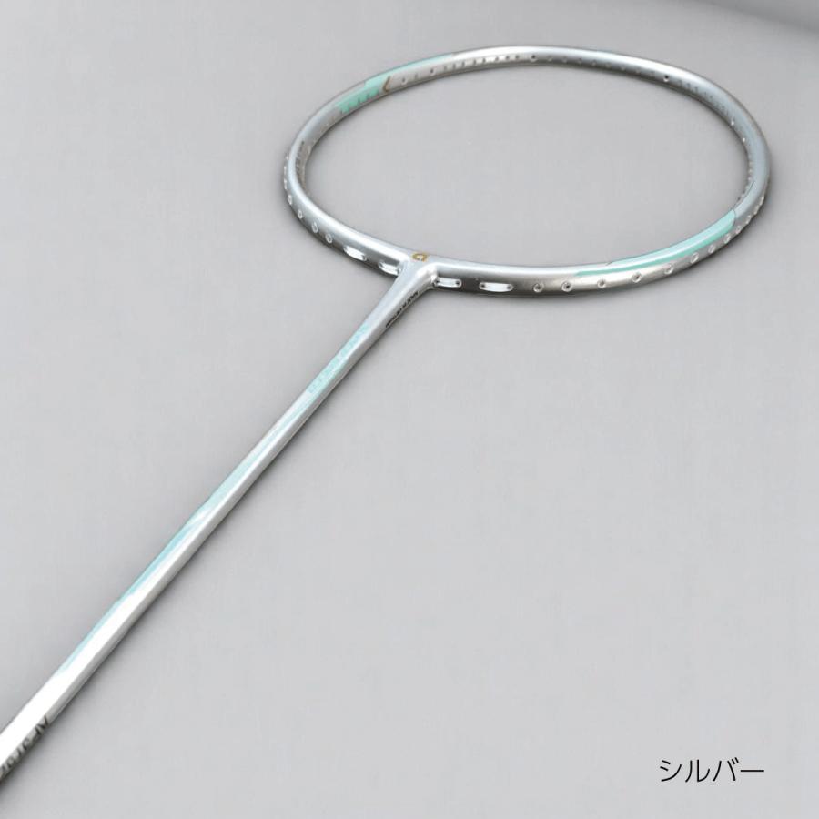 2025年最新モデル 世界最細5.5mmシャフト アパックス