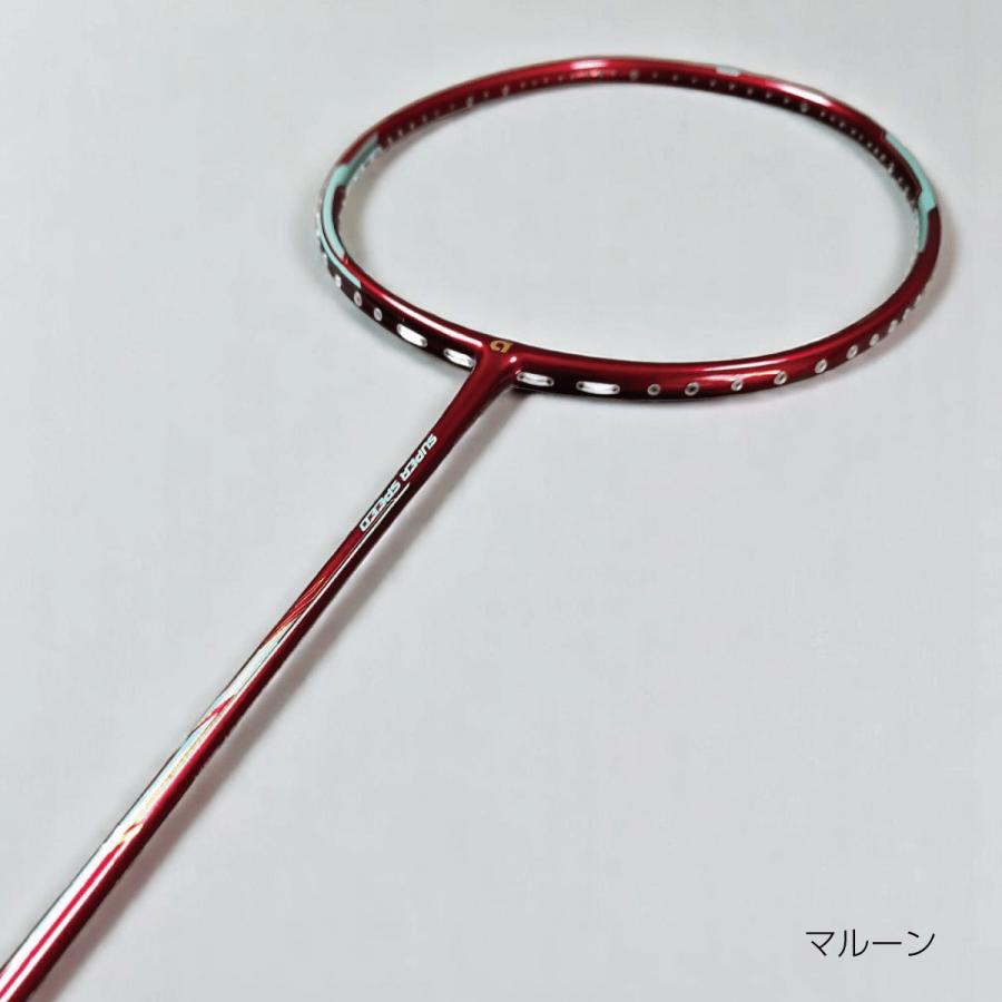 2025年最新モデル 世界最細5.5mmシャフト アパックス バドミントン