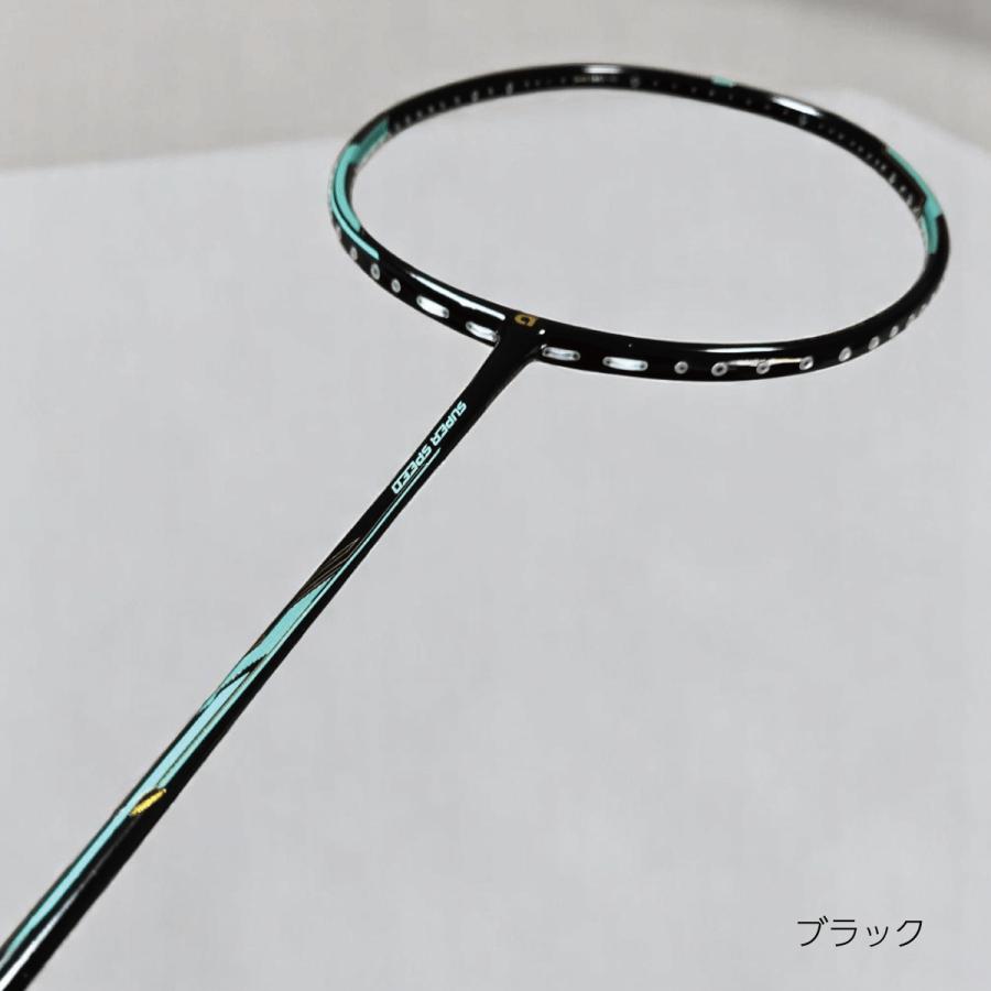 2025年最新モデル 世界最細5.5mmシャフト アパックス