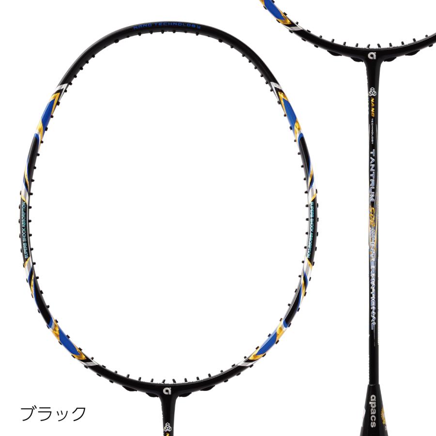 バドミントンラケット　アパックス（apacs）タントラム500III 2本セット アパックス バドミントンラケット タントラム500 スリー TANTRUM 500