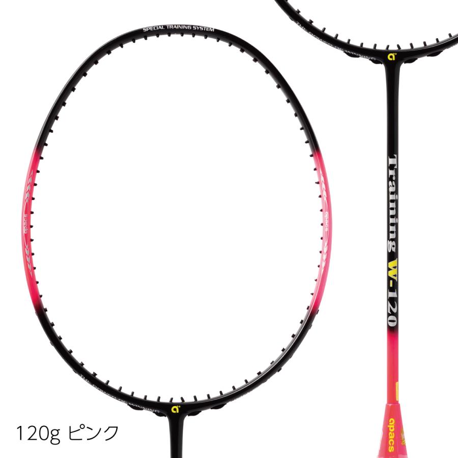 apacs attack66 バドミントンラケット アパックス バドミントンラケット トレーニングラケット apacs