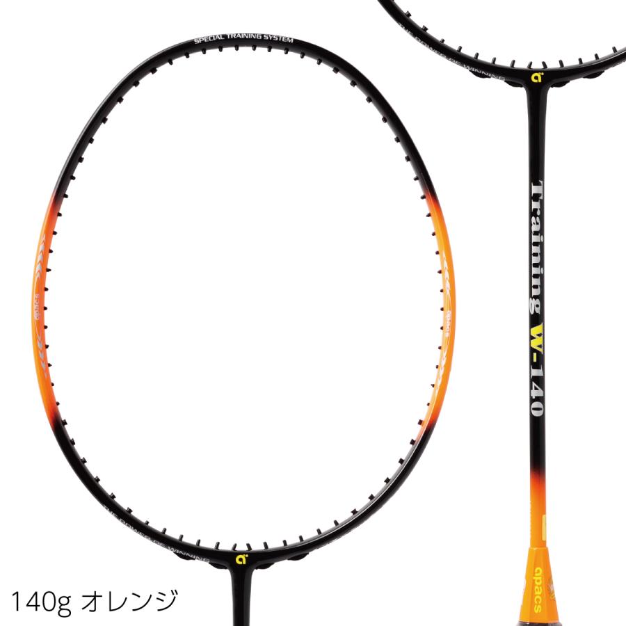 バドミントンラケット 2本セット アパックス アパックス バドミントンラケット ゼットシリーズ2 Z SERIES II