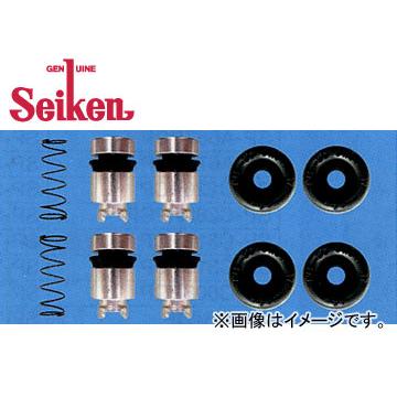 制研/Seiken カップキット 246-62532(SK62531RP2)