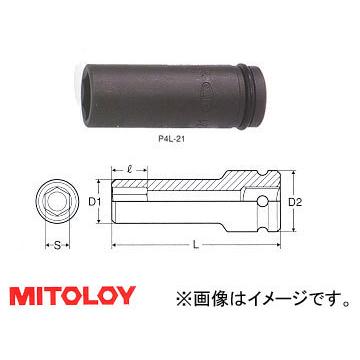 ミトロイ/MITOLOY 1/2"(12.7mm) インパクトレンチ用 ソケット(ロングタイプ) 6角 27mm P4L-27｜apagency02