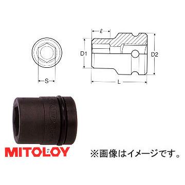 ミトロイ MITOLOY 1"(25.4mm) インパクトレンチ用 ソケット(スタンダードタイプ) 6角 21mm P8-21