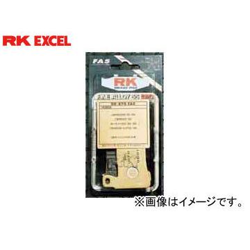 2輪 RK EXCEL ブレーキパッド(フロント) FINE ALLOY 55 PAD 857 スズキ/SUZUKI TR110ストマジ 110cc 1998年〜1999年｜apagency02