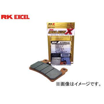 2輪 RK EXCEL ブレーキパッド(リア) MEGA ALLOY X PAD 878 入数：2枚×2セット ドゥカティ/DUCATI 800HF 748cc 2003年〜