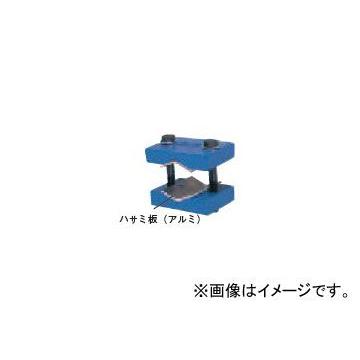 日平機器/NIPPEI KIKI ストラットホルダー HSC- 通販の人気商品 車