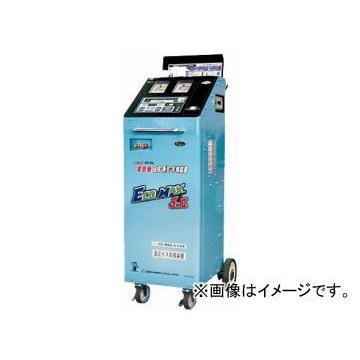 デンゲン/dengen クーラ・マックスシリーズ 全自動回収再生充填装置