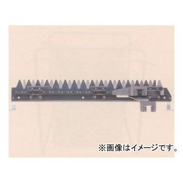 バインダー・コンバイン刈取刃 04-1090 ミツビシ/三菱農機/MITSUBISHI H1450｜apagency02