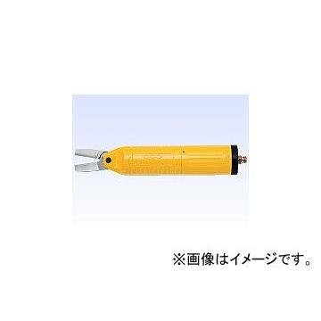 室本鉄工/muromoto 丸型エヤーニッパ（MR-MT型） MR20MT