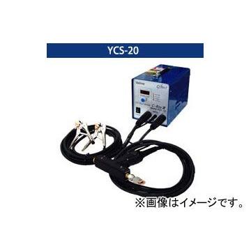 ヤシマ/yashima スタッド溶接機 シーボーイIII/C-BOY III YCS-20 ヤシマ/yashima スタッド溶接機 シーボーイIII/C-BOY III YCS-20