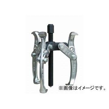アーム産業/ARM ギヤープーラー 3本爪 125mm GP3-125 JAN：4981116114255