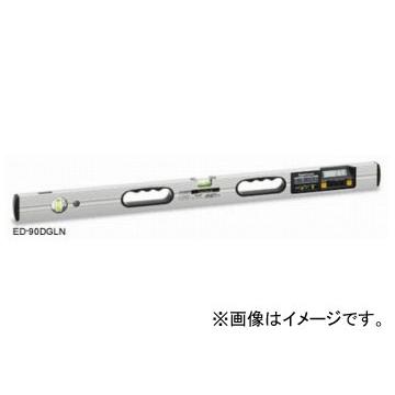 エビス/EBISU デジタルレベル 900mm シルバー ED-90DGLN JAN：4950515124097