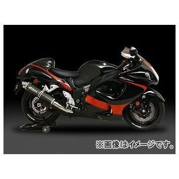 2輪 ヨシムラ マフラー Tri-Ovalチタンサイクロン 2エンド 110